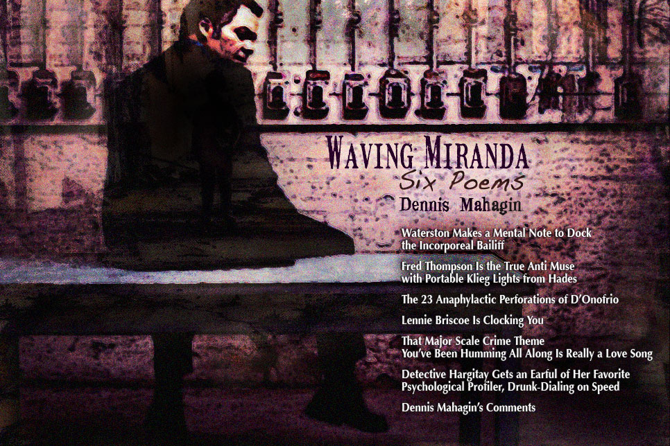 Artwork for Dennis Mahagin poetry
