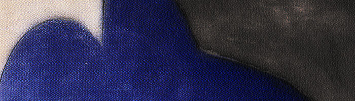 portion of the artwork for Jen Schalliol's poetry
