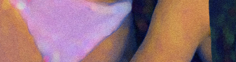 portion of the artwork for Damian Caudill's poetry