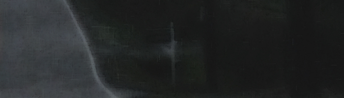 portion of the artwork for Daniel Gallik's poetry