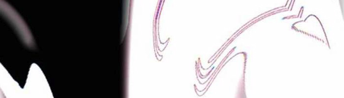 portion of the artwork for Paul Hostovsky's poetry