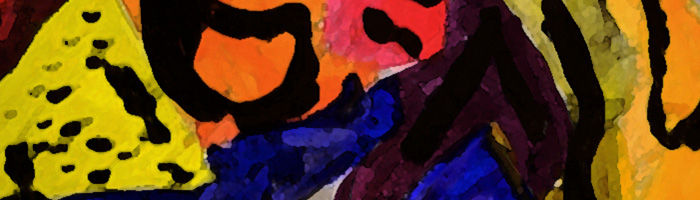 portion of the artwork for A.E. Reiff's poetry