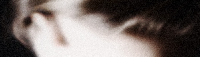 portion of the artwork for Eric Bosse's fiction
