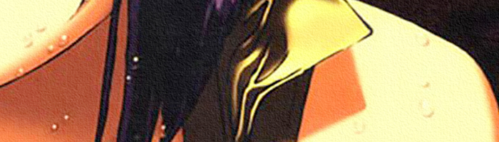 portion of the artwork for Cathy Ulrich's story