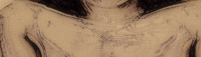 portion of the artwork for Suzanne Scanlon's fiction