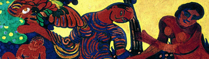 portion of the artwork for Lauren Yates' poetry