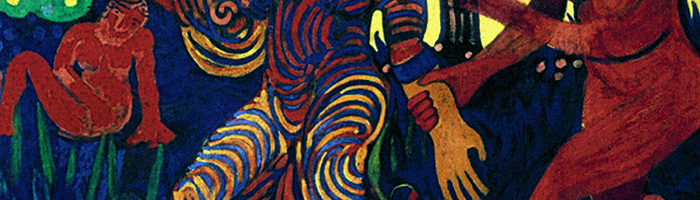 portion of the artwork for Lauren Yates' poetry