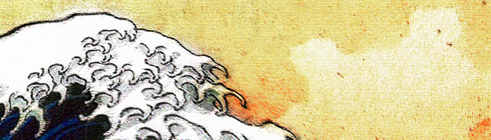 portion of the artwork for Kevin Spaide's fiction