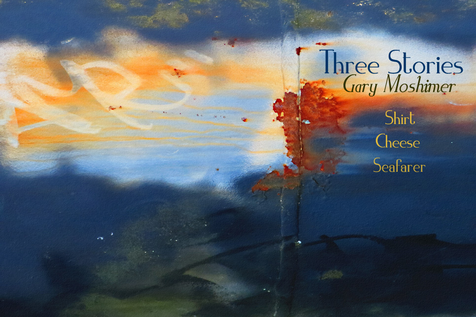 Artwork for Gary Moshimer's stories