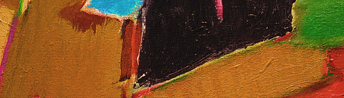 portion of the artwork for Timothy Schirmer's poetry