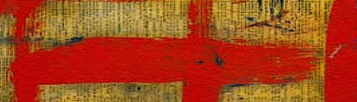 portion of the artwork for Adam Day's poem